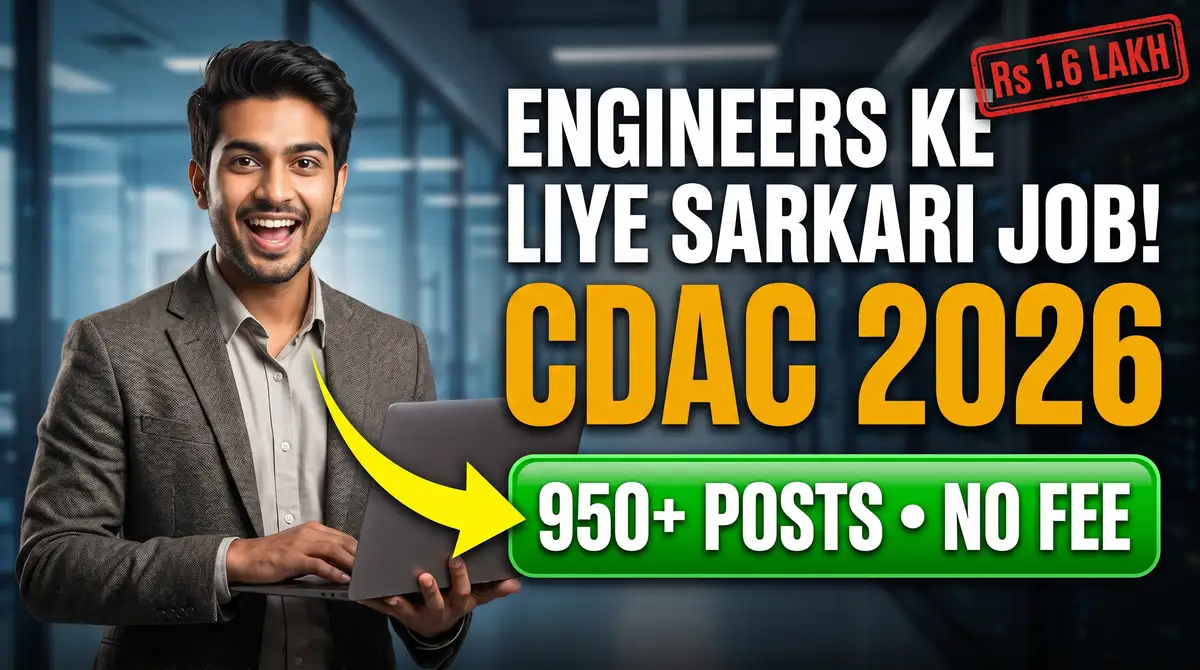 CDAC Recruitment 2026 - 950+ Posts (Project Engineer/Associate), Apply Online by 20 June Centre for Development of Advanced Computing (C-DAC) Recruitment